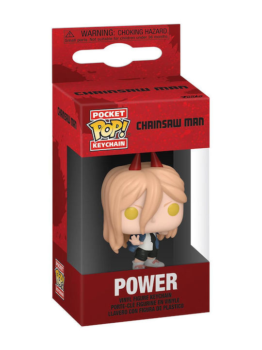 Funko Pocket Pop! Keychain Animation: Power 12τμχ Funko Pocket Pop! Keychain Animation: Power 12τμχ