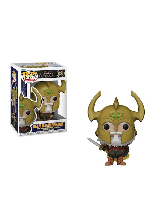 Funko Pop! Animation: Helm Hammerhand Funko Pop! Animation: Helm Hammerhand