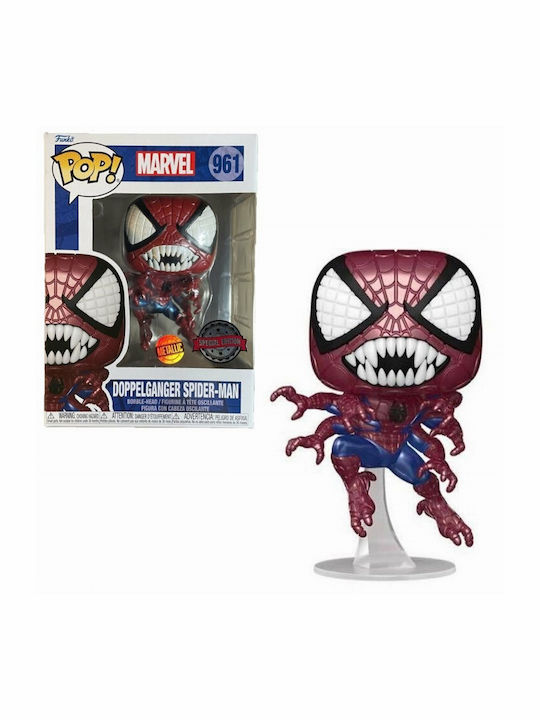 Funko Pop! Marvel: Doppelganger Spider-Man (Metallic) (Metallic) Special Edition