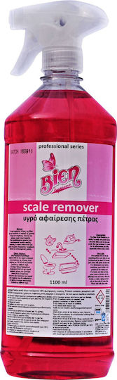 Scale Remover Υγρό Αφαίρεσης Πέτρας