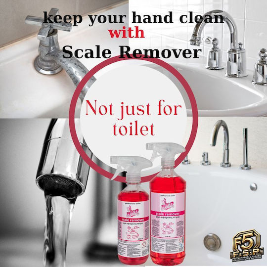 Scale Remover Υγρό Αφαίρεσης Πέτρας