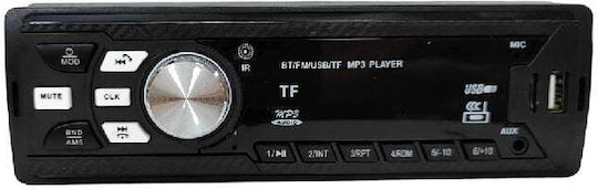 PerVoi Ραδιόφωνο Αυτοκινήτου (1DIN) (Bluetooth/USB)