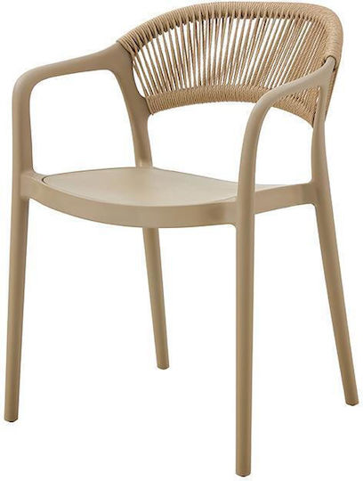 Scaun de exterior Polipropilenă Marion Latte-brown 57x54x81cm