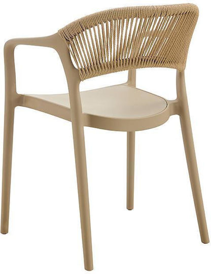 Scaun de exterior Polipropilenă Marion Latte-brown 57x54x81cm