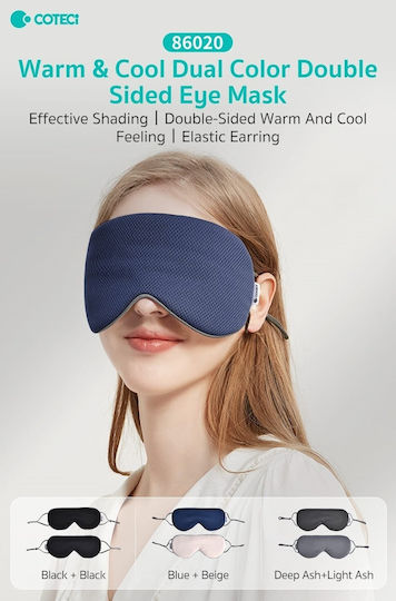 Coteci 86020 Sleep Mask Summer Winter Double-Sided Double Blue Beige