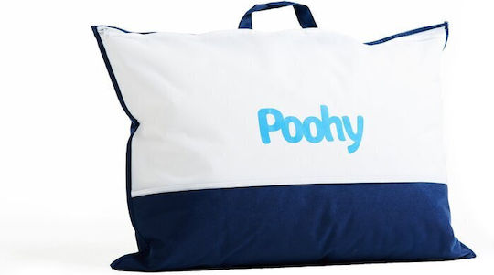 Poohy Duo Πουπουλένιο Poohy Duo Πουπουλένιο