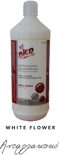 Bien Aime White Flower Bubble Bath Refill 1100ml