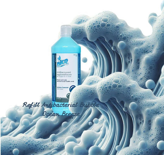 Bien Aime Refill Bubble Bath with Ocean Breeze Scent 1100ml