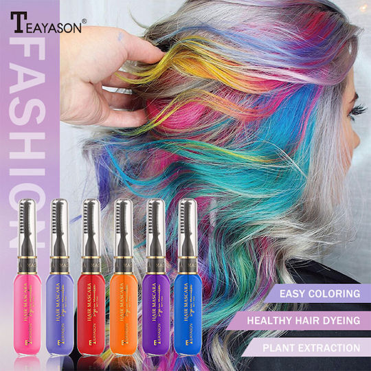 Beautyware Mascara Μαλλιών