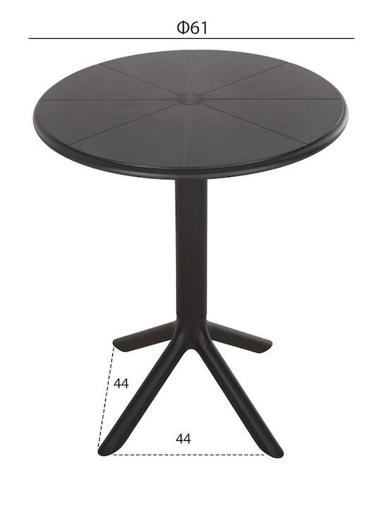 Terrin Outdoor Dinner Free Standing Polypropylene Table Black 60x60x75cm