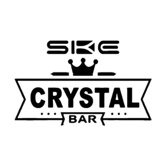 SKE Crystal Einweg E-Zigarette 600 Züge Pineapple Lemonade 2ml 20mg
