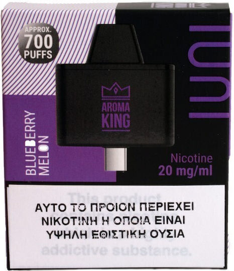 Aroma King Iuni Piesă De Schimb Pod 2ml Afine Pepene Galben