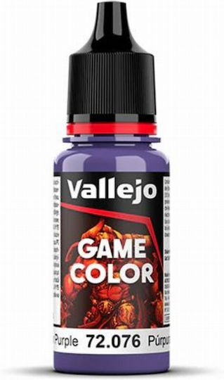 Acrylicos Vallejo Χρώμα Μοντελισμού Alien Purple #6f00ff 18ml