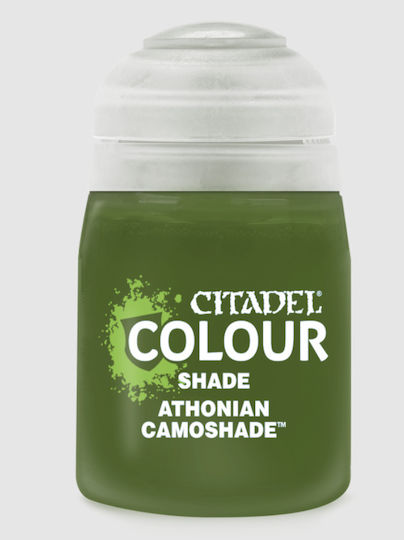Citadel Shade Χρώμα Μοντελισμού Athonian Camoshade 18ml