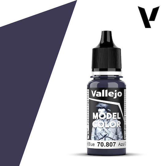Acrylicos Vallejo Model Χρώμα Μοντελισμού Oxford Blue 17ml