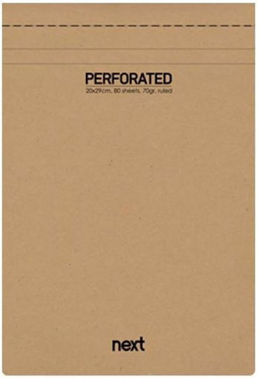 Next Perforated Set 10 Notebooks 80 Sheets A6 Ruled Beige