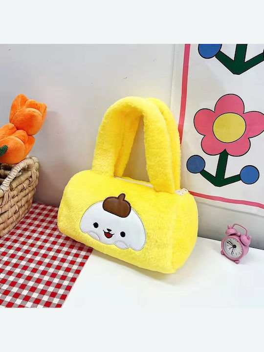 Kinder Rucksack Umhängetasche Gelb 25cmx15cmx10cmcm