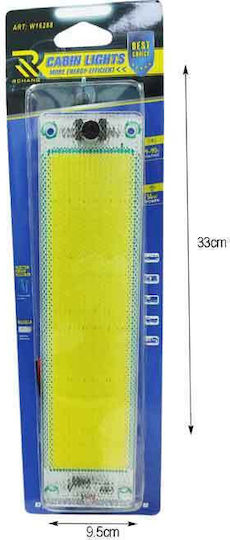 Rchang Interior Car Cabin Light 61mm 14w W16288 Cabin Lights 0111638