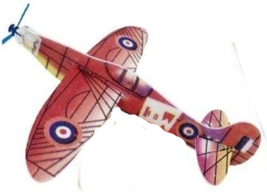 Trademarkt Airplane for 3+ years+ Years (Various Designs) 2pcs