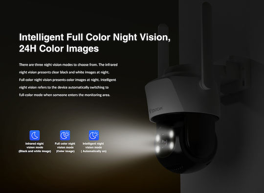 Vstarcam C622 IP Κάμερα Παρακολούθησης Wi-Fi Full HD 1080p Αδιάβροχη με Αμφίδρομη Επικοινωνία και Φακό 4mm