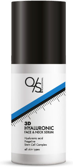 QS Professional 3D Moisturizing & Anti-aging Serum Face with Peptides & Hyaluronic Acid for Radiance & Revitalization 30ml