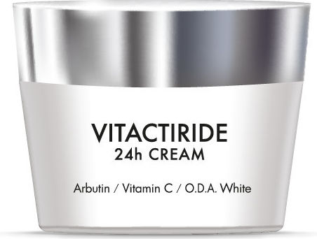 QS Professional VitaCtiride 24ωρη Κρέμα Προσώπου για Ενυδάτωση, Ανάπλαση & Λεύκανση με Βιταμίνη C & Κολλαγόνο 50ml