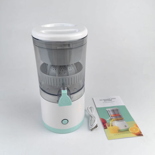 Kerisson YW-YZJ Αποχυμωτής 45W Λευκός