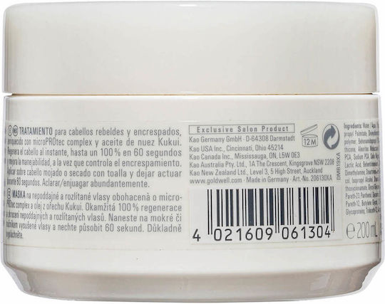 Goldwell Dualsenses Just Smooth Μάσκα Μαλλιών για Διατήρηση Χρώματος 200ml