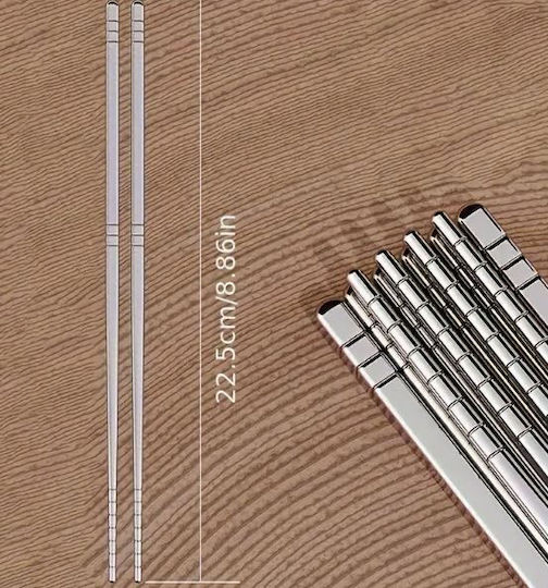 5 Ζευγάρια Ανοξείδωτα Chopsticks Spices Bazaar