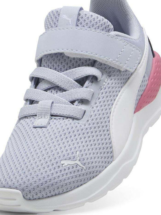 Anzarun Lite AC PS Детски спортни обувки Running с Велкро Сиви