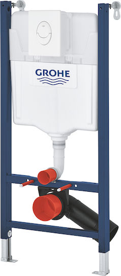 Grohe Eingebaut Metallisch Toiletten-Spülung Rechteckig Weiß