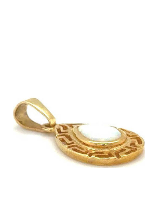 Drandakis Charm Aus 14K Gold
