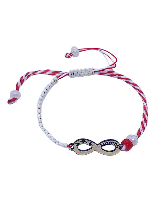 Star Kids Bracelet Martaki with design Infinity