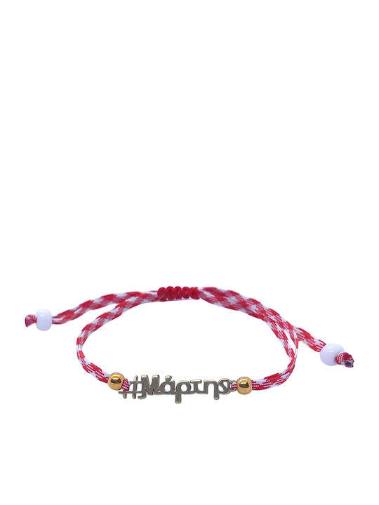 Star Kids Damen Armband