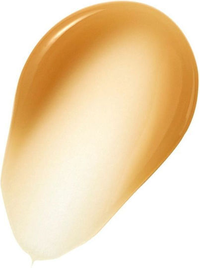 Skin1004 Madagascar Centella Soothing Cream Face Day with Ceramides & Centella Asiatica 30ml