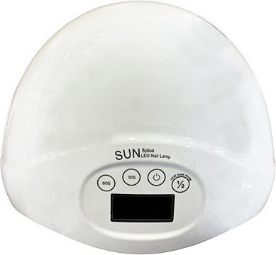 Beauty Salon Φουρνάκι Νυχιών LED 48W Λευκό