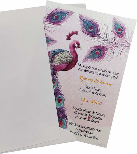 Day4you Baptism Invitation Peacock