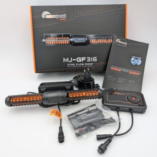 Maxspect Jump Κυκλοφορητής Ενυδρείου