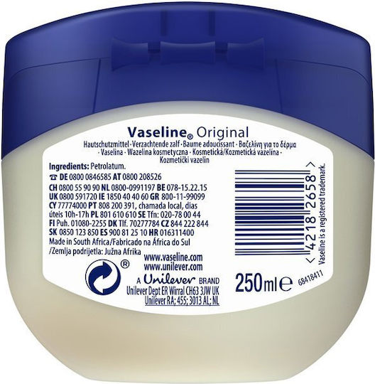 Vaseline Original Pure Petroleum Jelly Вазелин за Заздравяване 100ml
