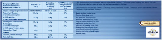Elite Crackers Μεσογειακά με Ρίγανη 3x105gr