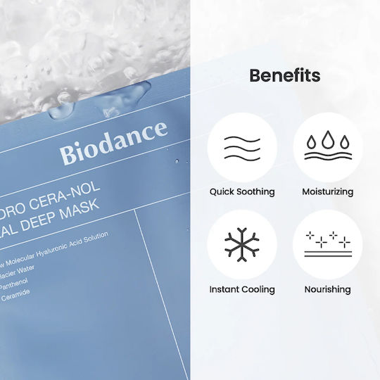 Biodance Hydro Cera-nol Real Deep Маска За Лице за Хидратация 1бр