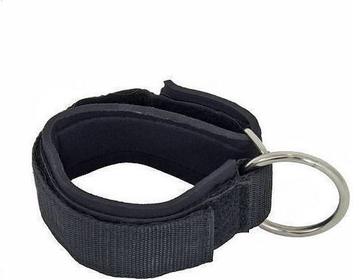 H&S 411067 Ankle Strap