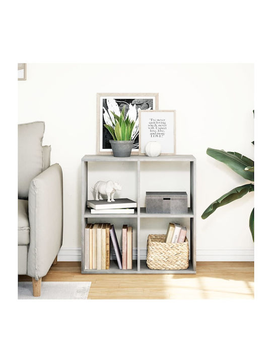 Grey Bookcase 69.5x29x69.5 cm