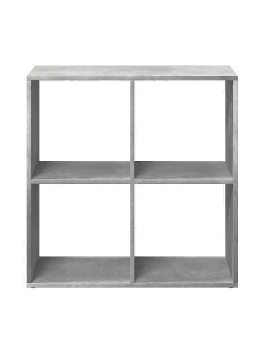 Grey Bookcase 69.5x29x69.5 cm