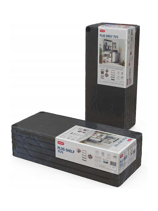Raft Plastic Negru 75x32x176cm