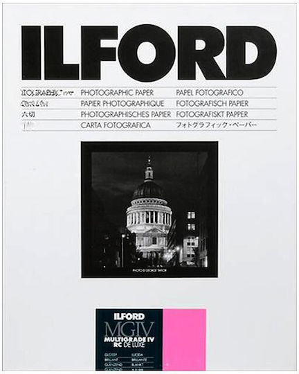 Ilford MG RC DL 1M 13x18 Darkroom Paper HAR1179837