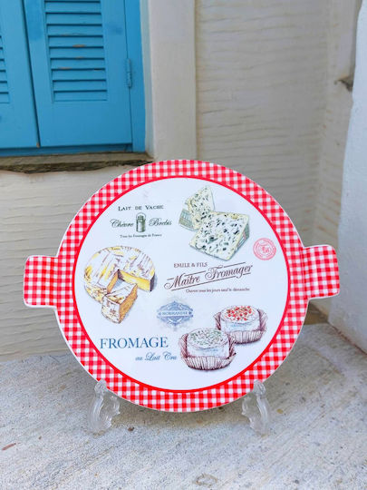 Marva Fromage Servierplatte mit Griff Porzellan 31x26cm 1Stück