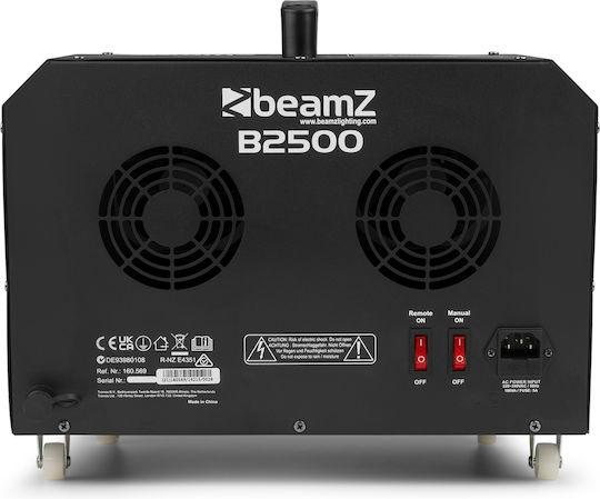 BeamZPro B2500 Μηχανή Φυσαλίδων 100W με Ασύρματο Χειριστήριο