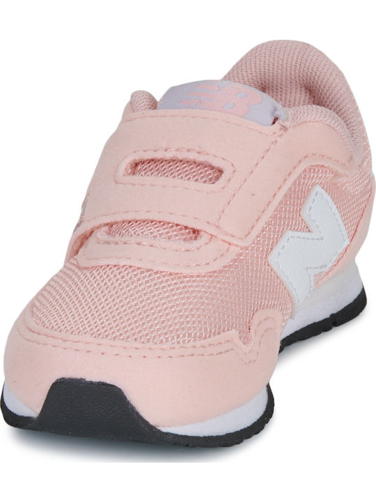 Παιδικά Sneakers με Σκρατς Ροζ