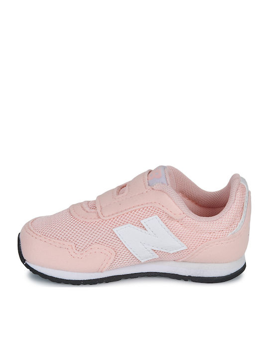 Παιδικά Sneakers με Σκρατς Ροζ